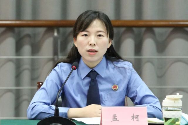 【"五四"检察青年说】韶华不负,未来可期!