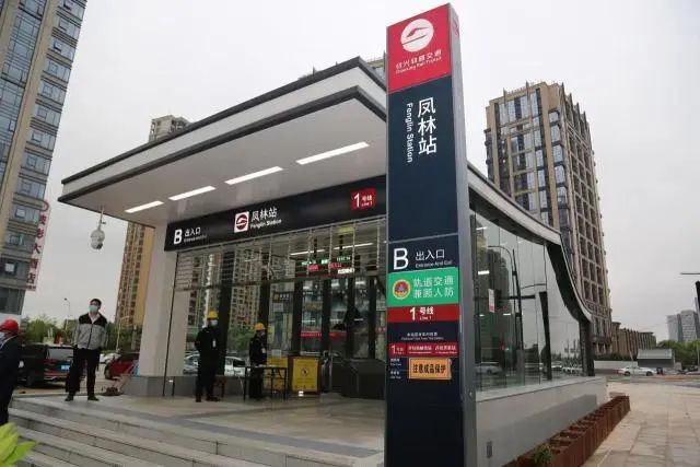绍兴地铁1号线主线今天通车 构建杭绍主城区1小时交通圈