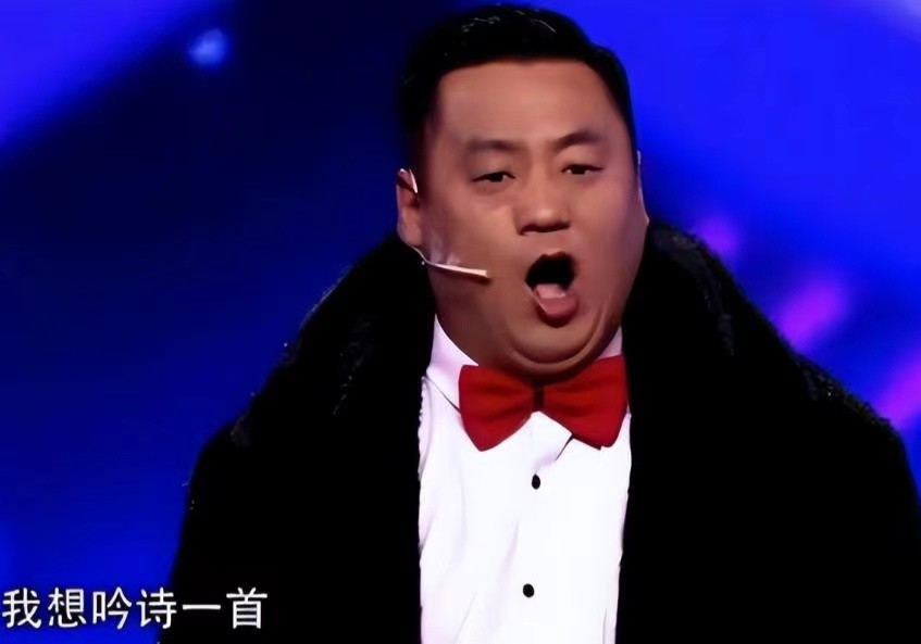 "此时想吟诗一首",宋晓峰女儿成功考上北电,随后分数便被曝光,网友