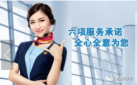 中国移动跨省宽带,推出在即!