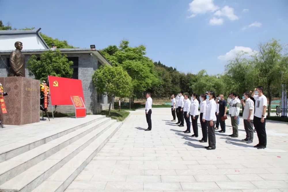 组织青年干警前往谭德政纪念馆进行革命传统教育,通过