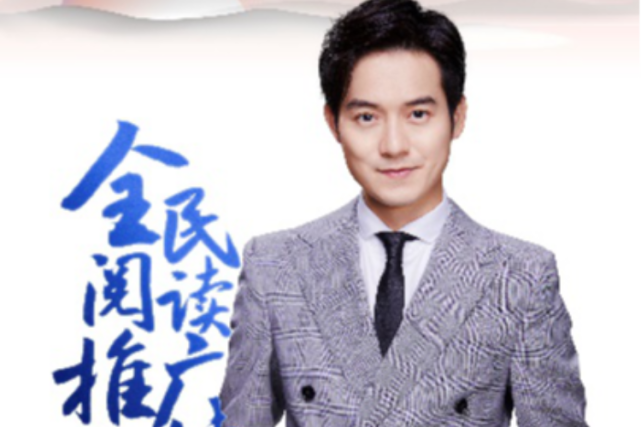 张弛,广东广播电视台新闻主播,很多广东人对他并不陌生.