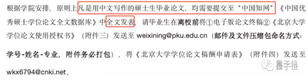 独家披露！军舰又双叒叕过航台海，美国玩啥鬼花样人教版数学七下答案