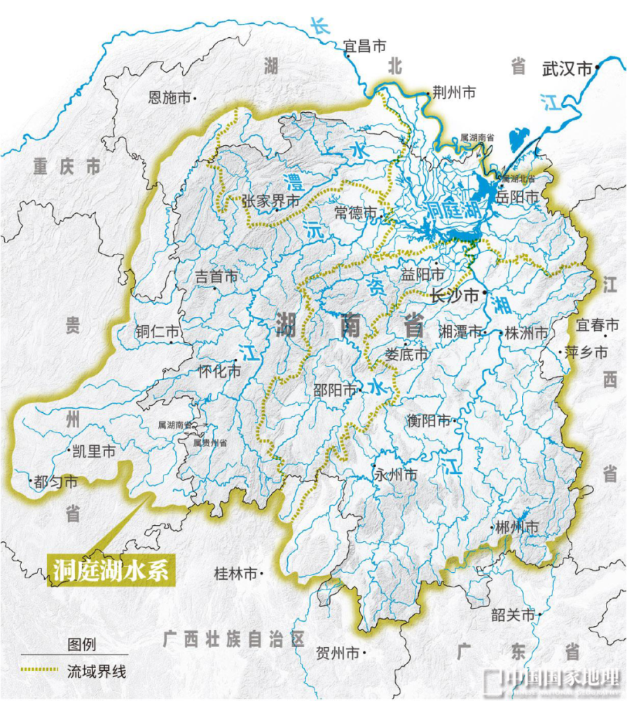 你不知道的中国第二有趣又精彩