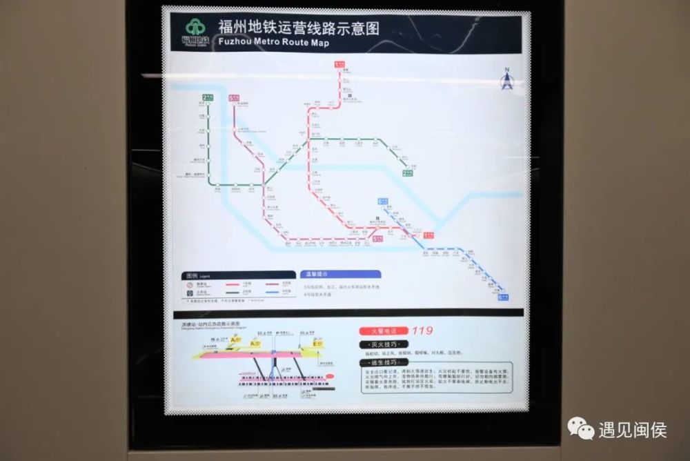 宜兴地铁一号线图片