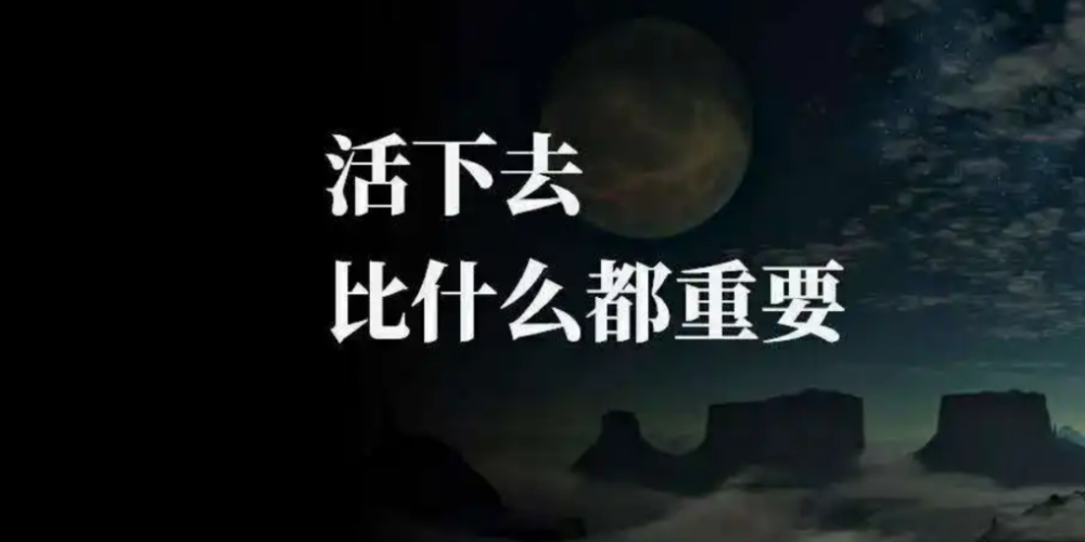 活下去,成为品牌2022年终极目标?_腾讯新闻