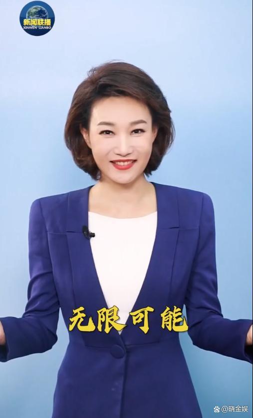 据了解,2021年新闻联播共延时135次,而李梓萌以近50次主持了联播延时