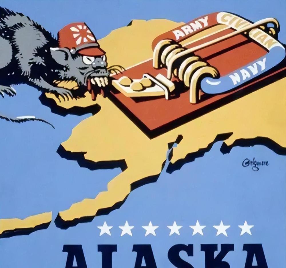 阿图岛和基斯卡岛隶属于美国阿拉斯加州,美国本土居然被法西斯占领了