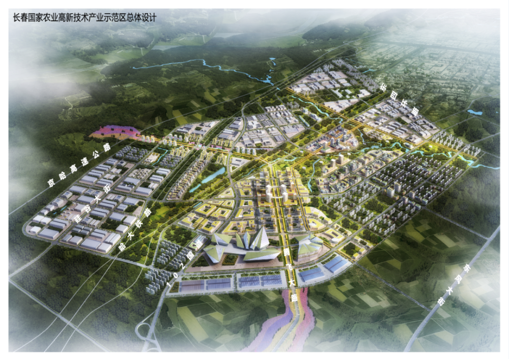 长春五年砥砺勇拓振兴发展新路