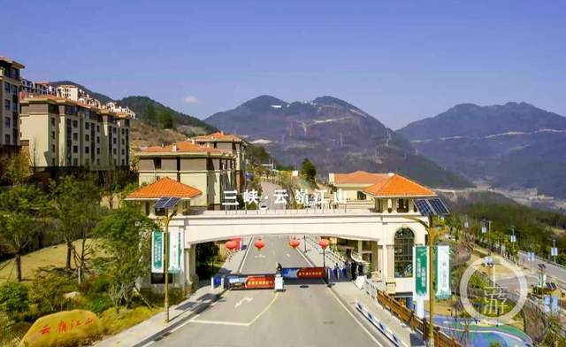 行到巫山风景正好丨我在摩天岭有个家 重报集团"三峡61云岭江山"
