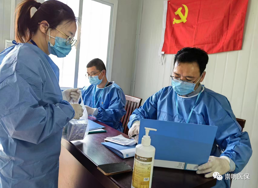北京大学口腔医院代挂专家号加代问诊用药剂量精准把控，安全用药无忧的简单介绍