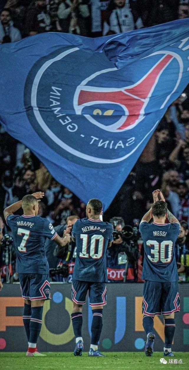 巴黎圣日耳曼!来了_腾讯新闻