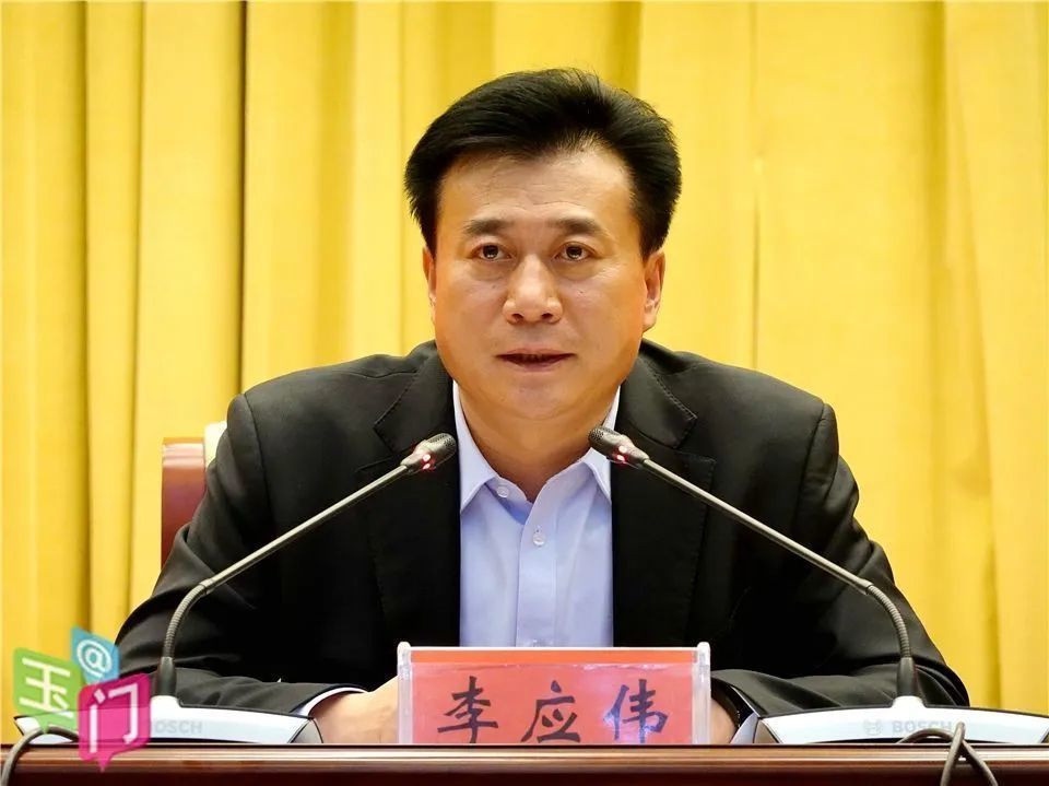 李应伟在玉门市领导干部学习贯彻党的十九届六中全会