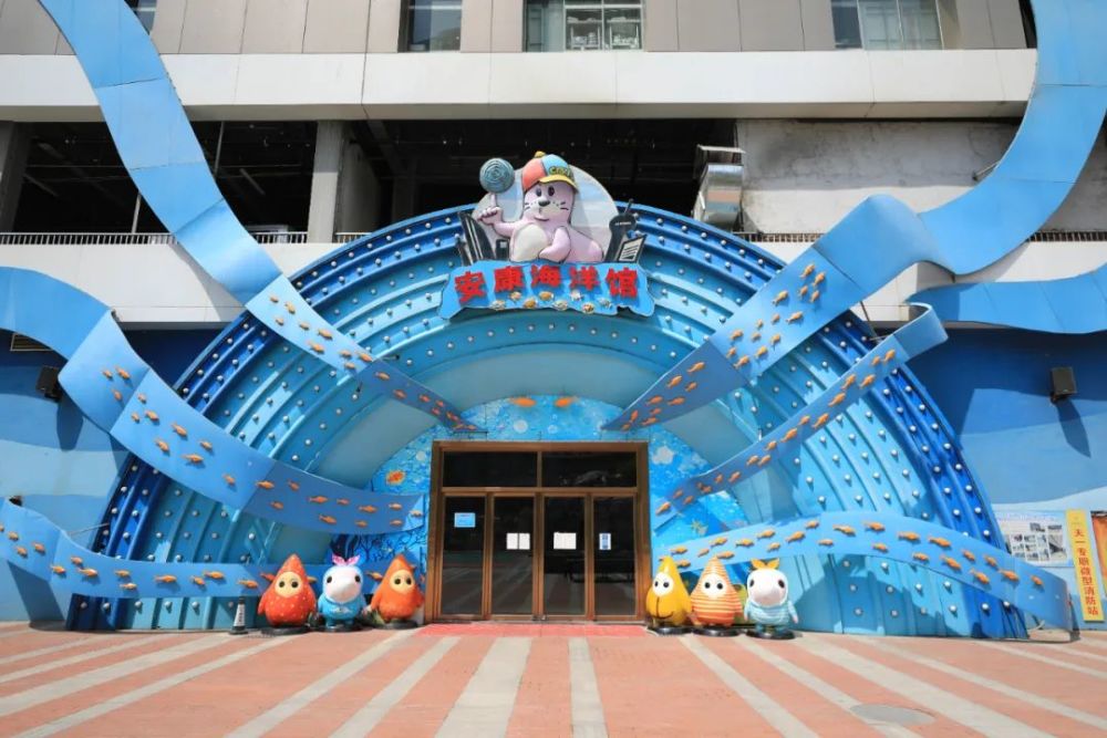也是国内首家以海洋主题ip故事主线为主的海洋馆与海洋主题亲子乐园