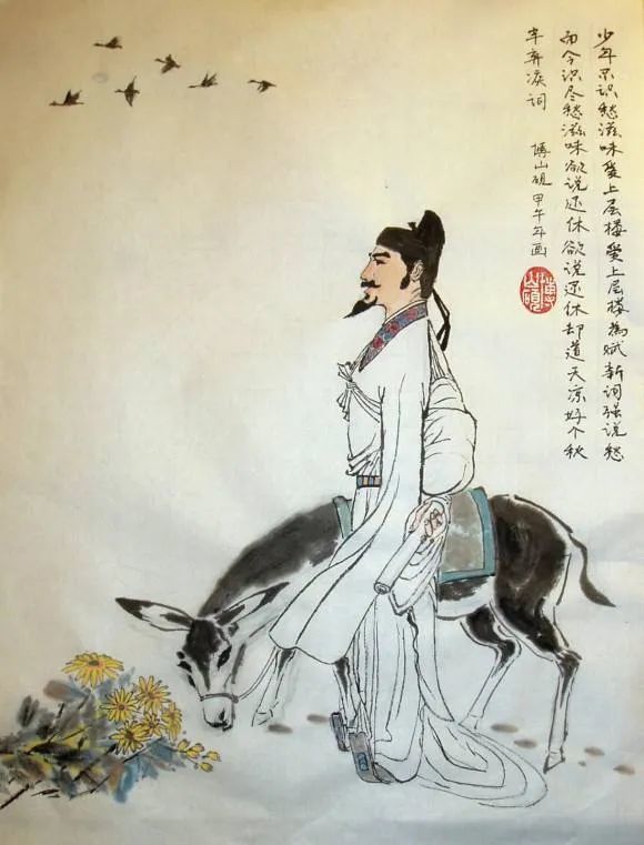 辛弃疾喝醉了跟松树聊天写了首词第一遍读想笑第二遍读想哭