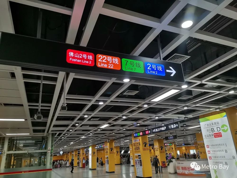 航拍佛山2号线广州南站换乘通道开工了吗一起来了解现场最新动态