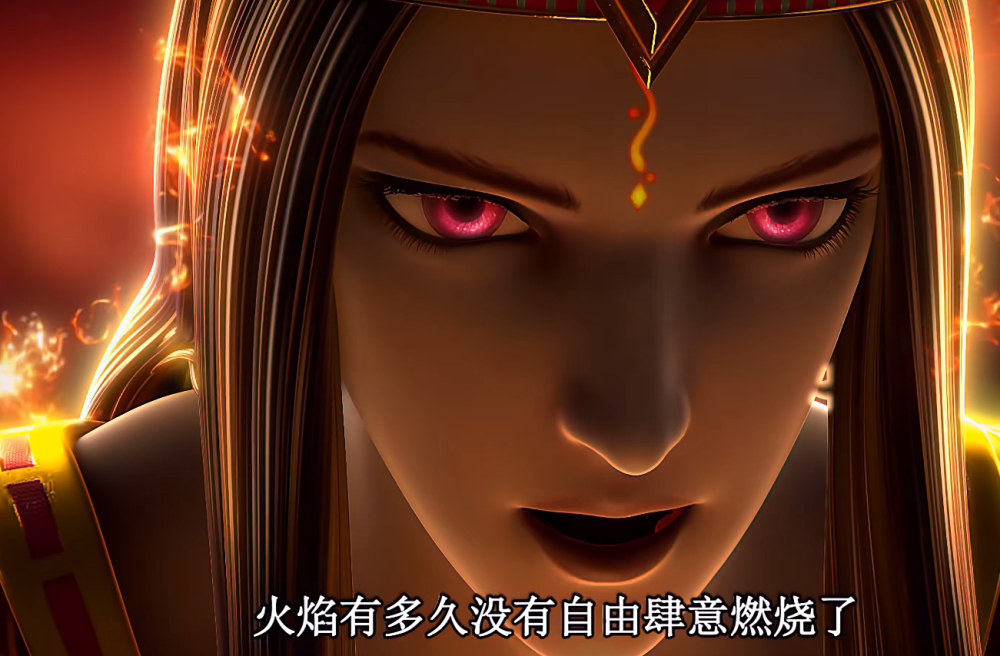 叶罗丽火领主的眼睛都烧成了红色他的目的和曼多拉黎灰不同