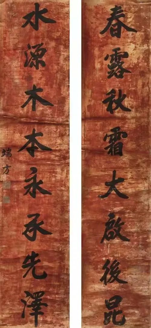 清末，端方都收藏了哪些古物？｜国博君邀您深悦读_腾讯新闻