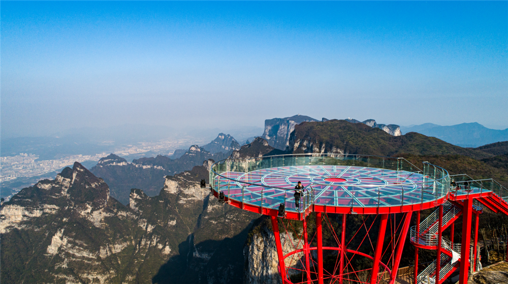 五月到来张家界七星山给您送福利啦