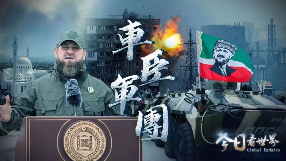 臺媒：最重恐被征超100%關稅，島內模擬三套“半導體關稅戰”劇本美國