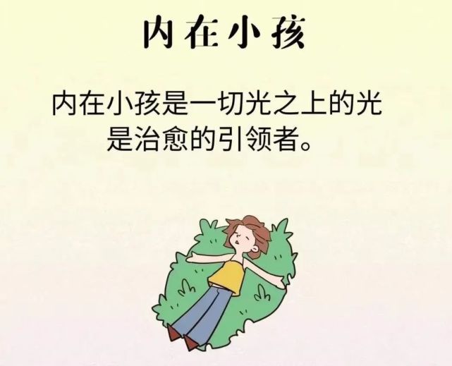 祝贺幸福妈妈公益行之《拥抱内在小孩,创造幸福人生》圆满结束