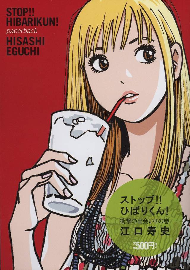 谁能想到当红少女插画的作者竟是60多岁的老爷爷拖稿王江口寿史