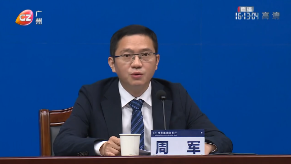 白云区副区长周军表示,发现疫情后,白云区第一时间启动应急响应机制