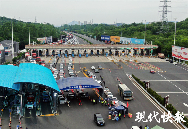 南京高速口图片大全图片