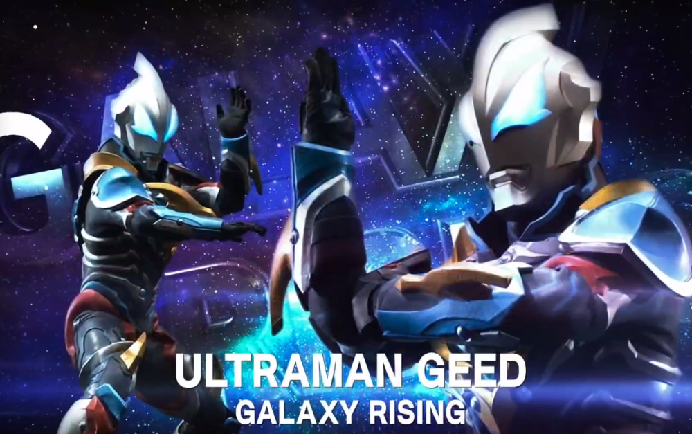 奥特银河格斗3捷德重新解锁银河初升形态泰塔斯感慨泽塔肌肉