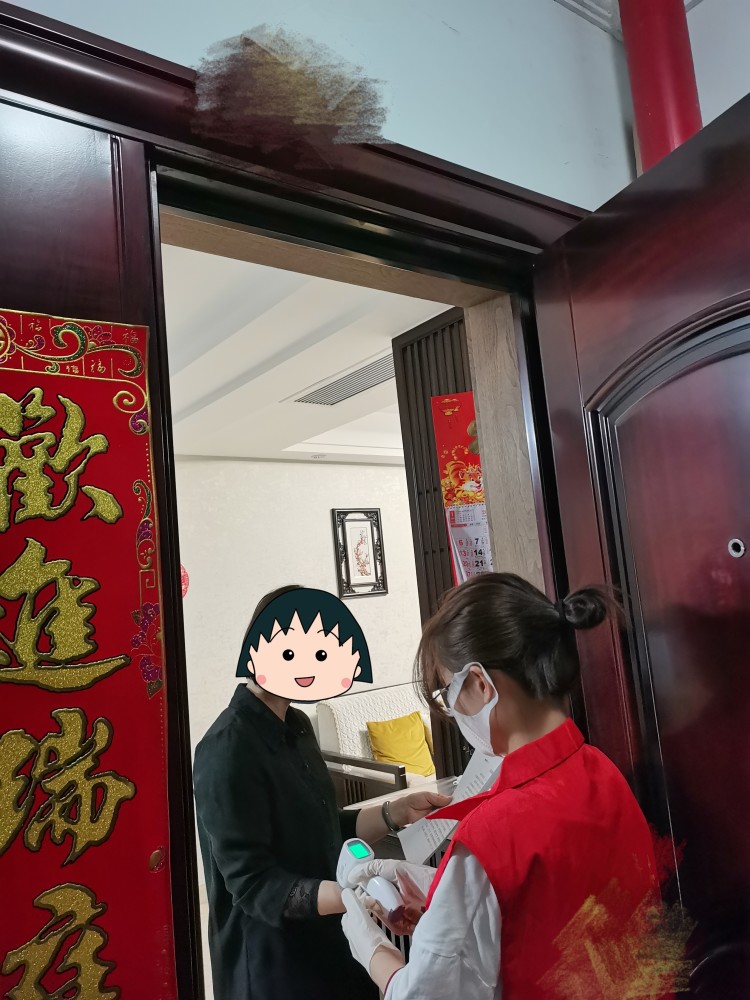 上海：本市疫情防控还处在关键阶段，仍要强化社会面管控学而思数学寒假班
