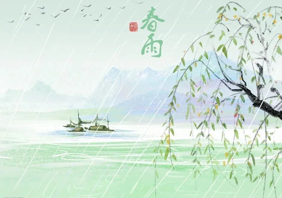 作家新干线散文王娟娟春雨