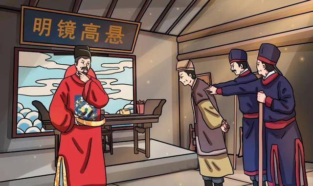 民间故事县尉出差丢了货物被上司构陷念经救了一命