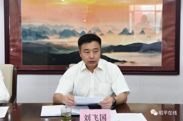 治理重复信访化解信访积案 昭平县这样部署落实!