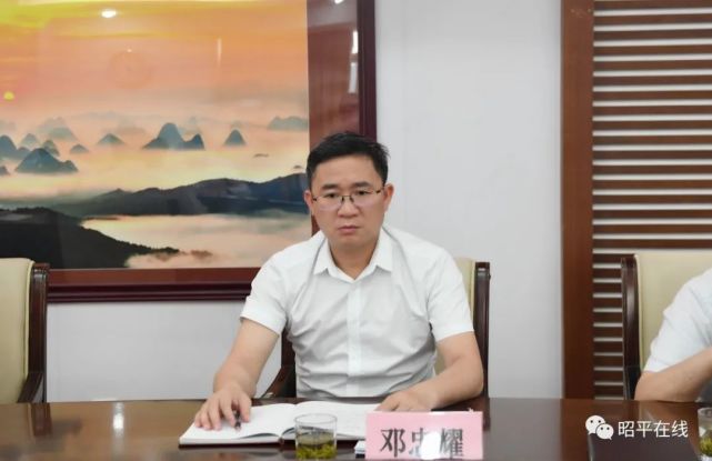 治理重复信访化解信访积案 昭平县这样部署落实!