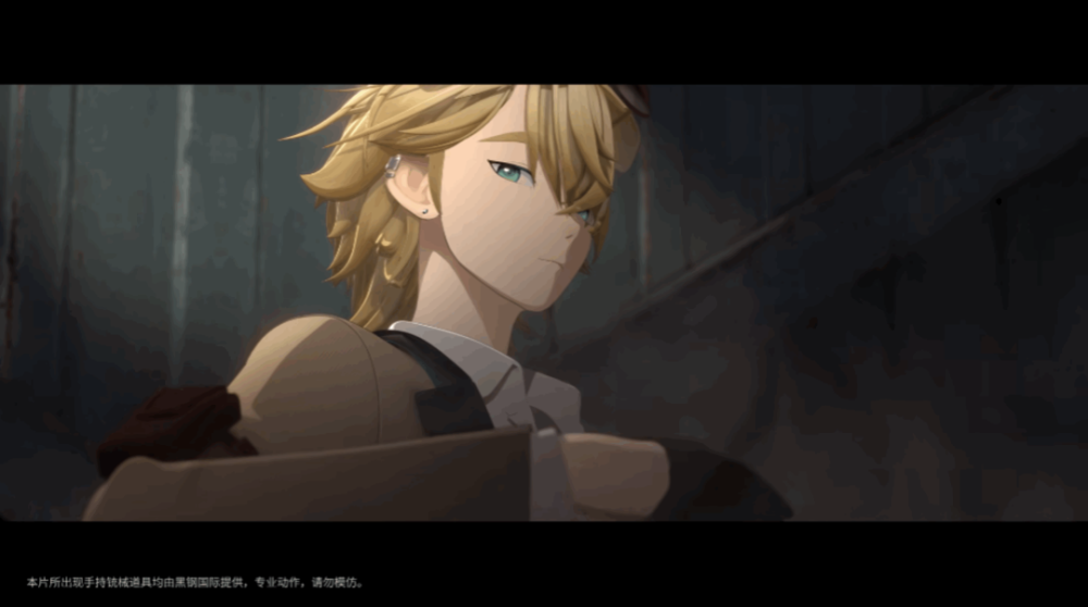 发生了什么一场游戏ip的专场演出跃身国内演出票房前十