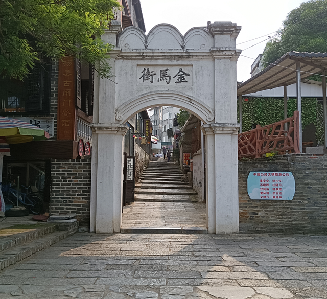 禁止露天餐饮高音喇叭揽客等南宁市扬美古镇保护管理条例5月1日实施