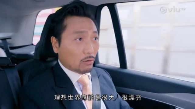 港剧大翻身,每一集都想吹爆