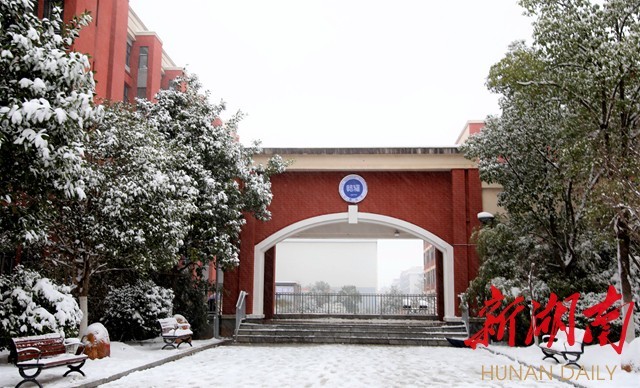 最美家乡推荐官之"最美校园"|长沙市怡雅中学:怡雅陪你走过四季