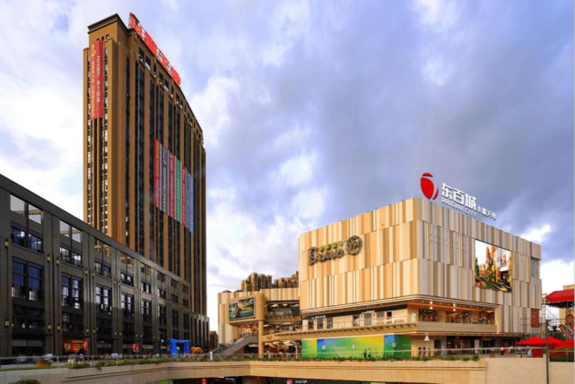 (点击图片放大查看)2甘蔗万家广场促销活动(点击图片放大查看)3竹岐