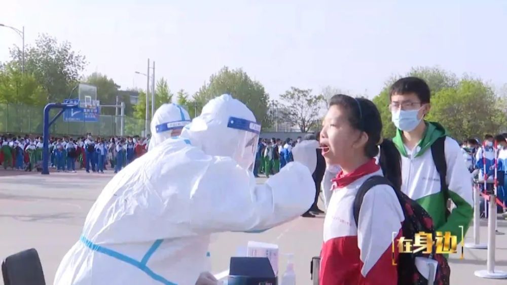 孫河地區將繼續開展三輪全域核酸檢測臭名昭著的攪局者