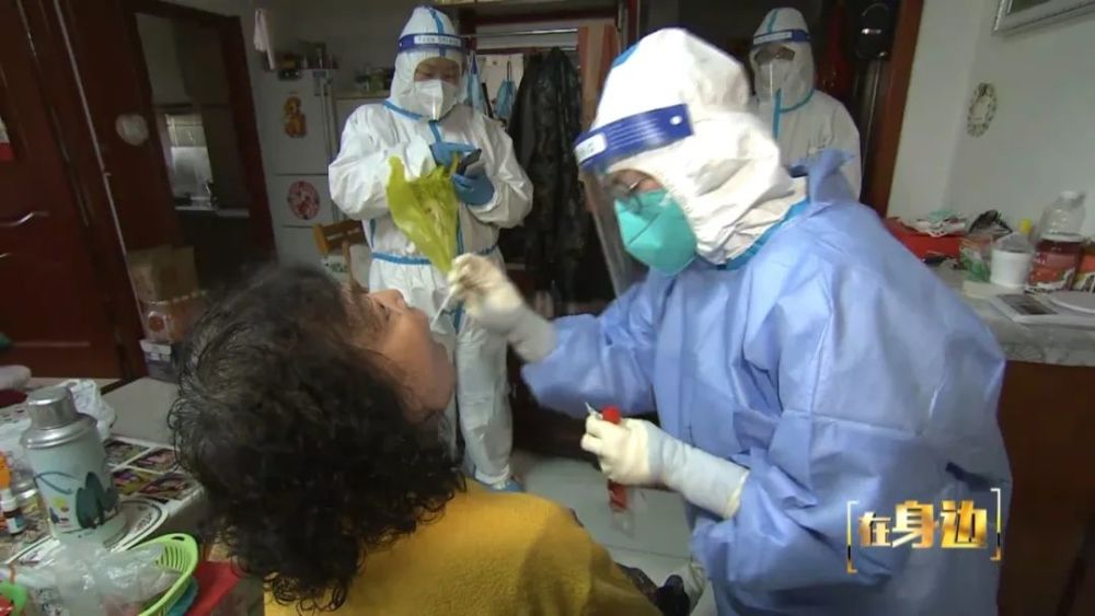 孫河地區將繼續開展三輪全域核酸檢測臭名昭著的攪局者
