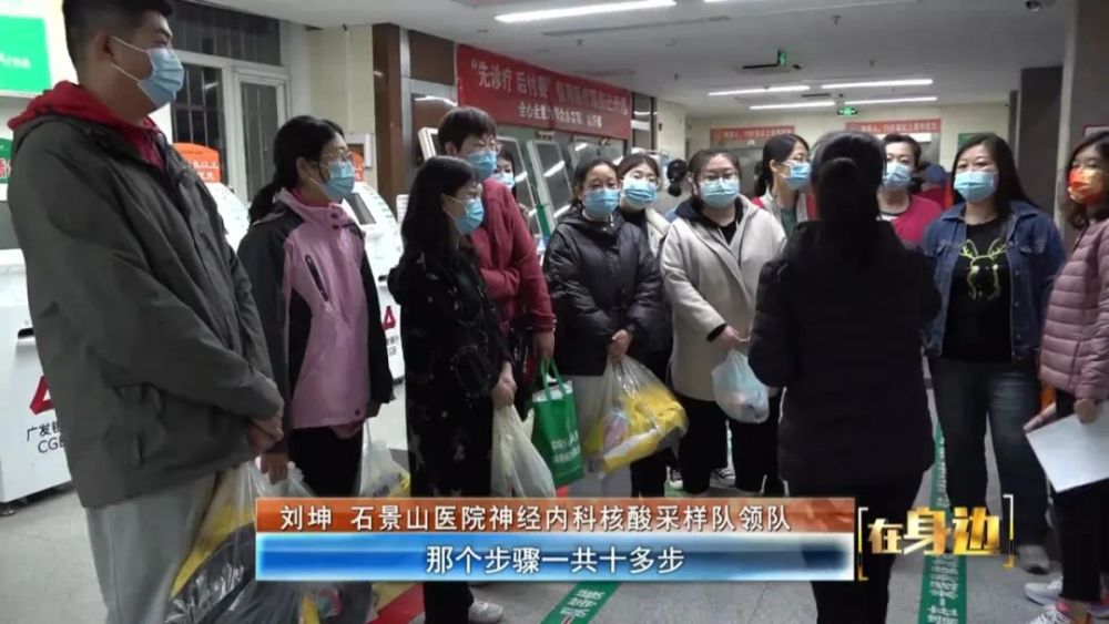 孫河地區將繼續開展三輪全域核酸檢測臭名昭著的攪局者