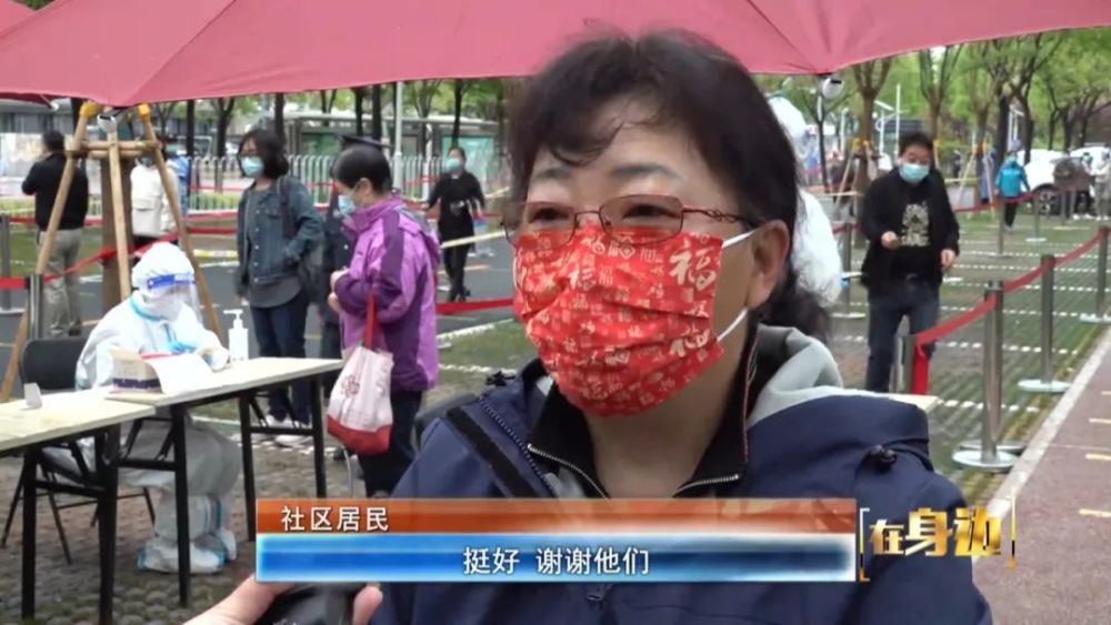 孫河地區將繼續開展三輪全域核酸檢測臭名昭著的攪局者