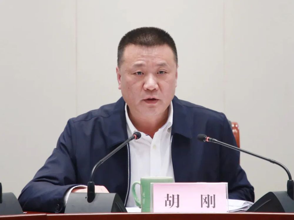 遂昌召开县委常委会扩大会议胡刚主持并讲话