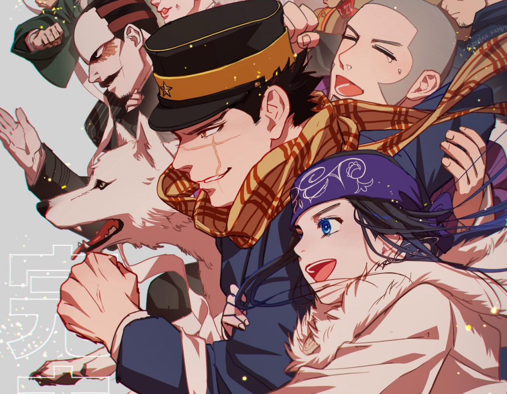 黄金神威 漫画完结 杉元和阿席莉帕一起生活 白石当上国王 腾讯新闻