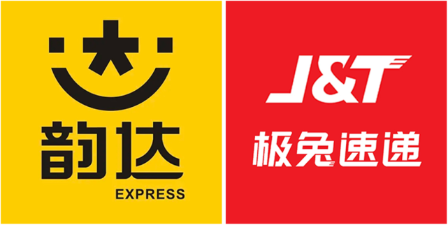 招商说明:经营业务范围:韵达快递 极兔速递,双品牌融合经营.