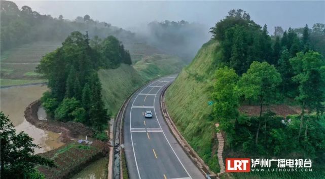 今天g546纳溪至赤水(川黔界)段公路这一段通车了,未来泸州至赤水1个多