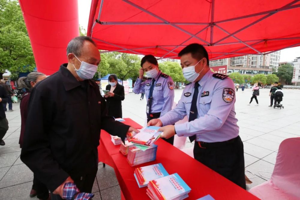 寧遠公安積極開展《反有組織犯罪法》宣傳活動_騰訊新聞