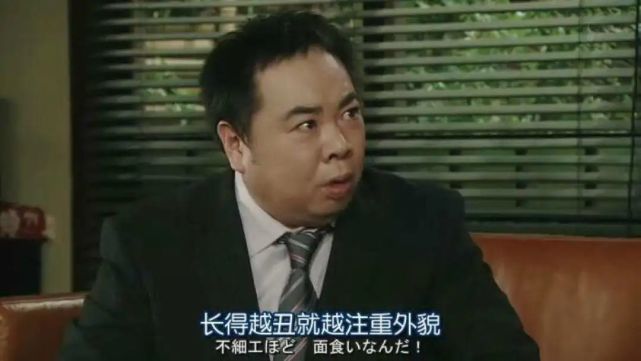 一部三观不正的剧，居然火了整整十年…_腾讯新闻