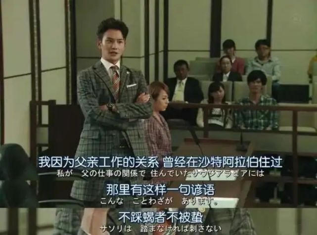 一部三观不正的剧，居然火了整整十年…_腾讯新闻